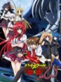 HighSchool DxD NEW